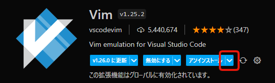 vim-plugin