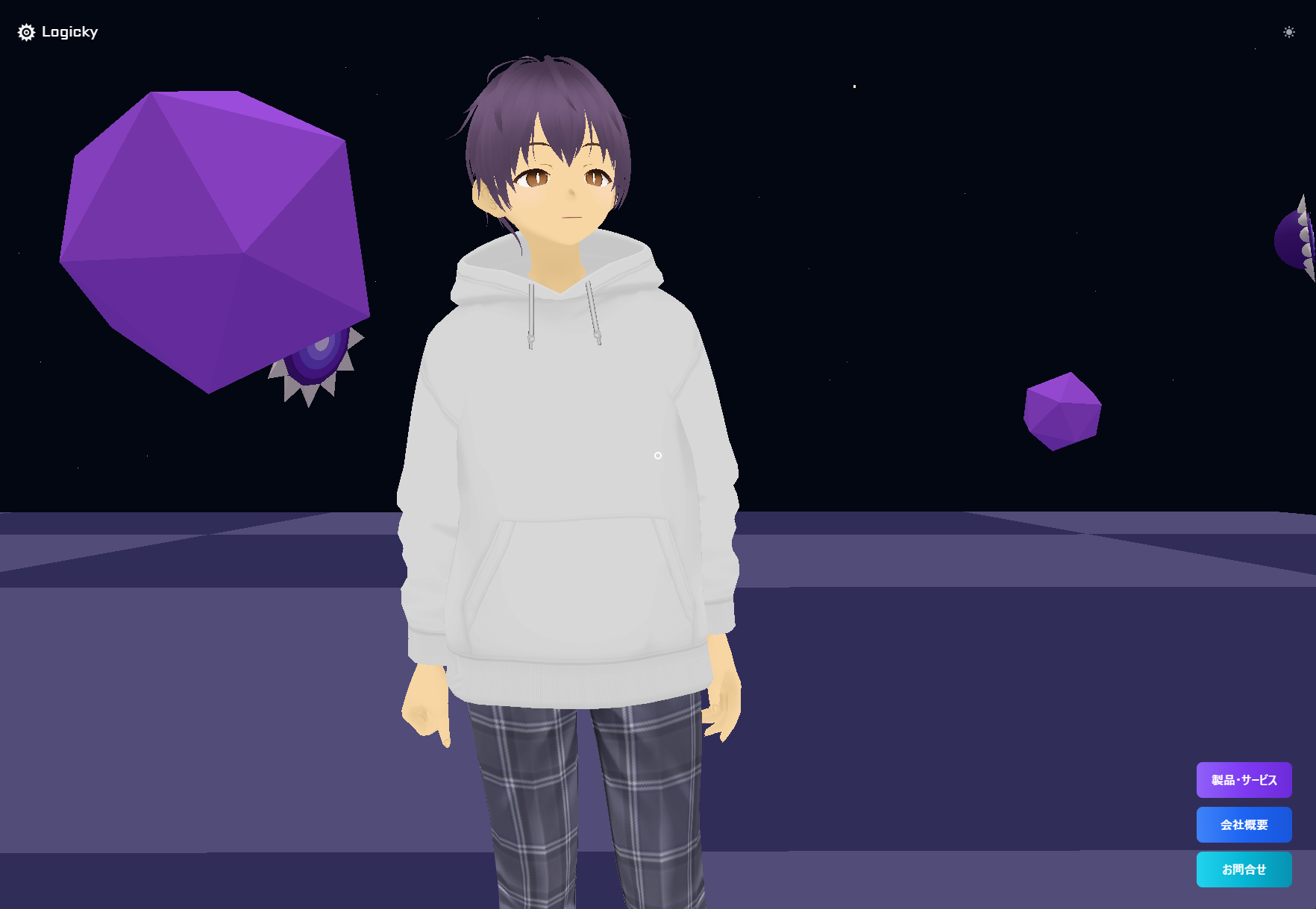 Three.jsアニメーション